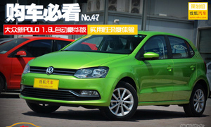 POLO1.6LԶ