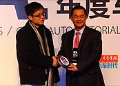 年度跨界车大奖获得者广汽本田歌诗图