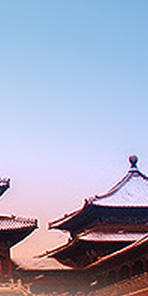 论剑紫禁城,2006北京国际车展